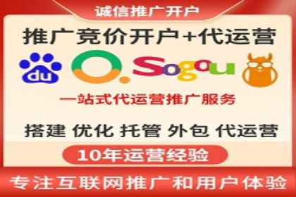 案例解读：SEM运营如何助力品牌增长