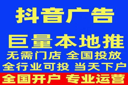 竞价推广中的数据监控与策略调整——一则成功案例