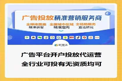 百度推广助力电影宣传，票房大卖背后的秘密