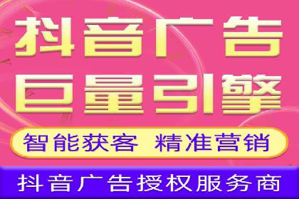 百度推广优化实战，提升广告点击率与转化率